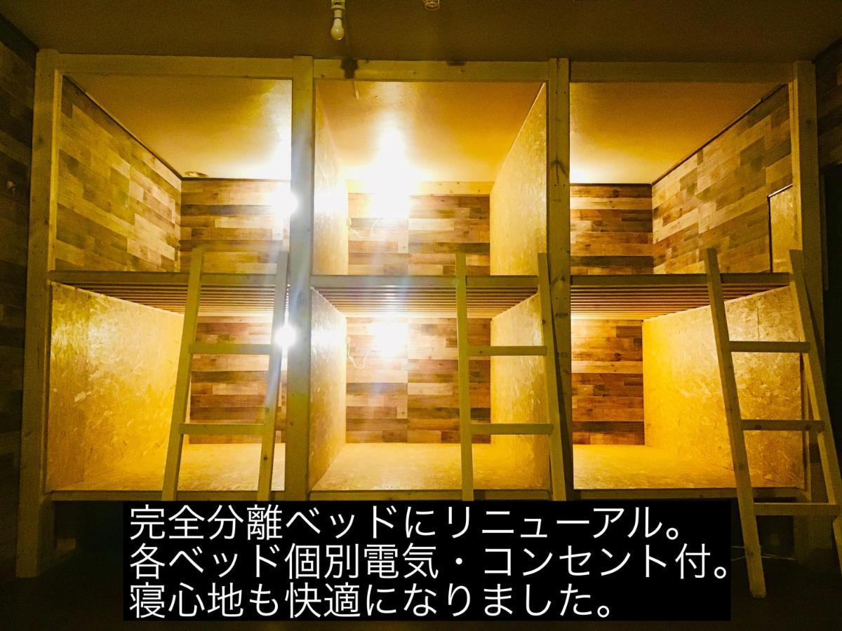 Youtei Rusutsu Ngoại thất bức ảnh